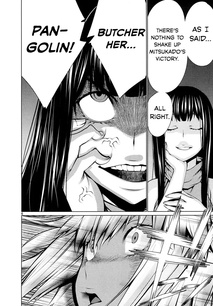Killing Bites Chapter 26 image 05_optimized
